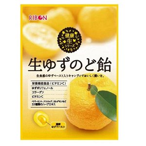 «Nama Yuzu Candy» карамель леденцовая с цитрусовым вкусом, с начинкой 48 гр, 12 шт., Арт-10708