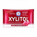 Жевательная резинка Xylitol Strawberry Mint (мята-клубника) 11,6 гр., блистер
