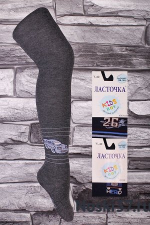 Колготки детские "Ласточка" № T-40