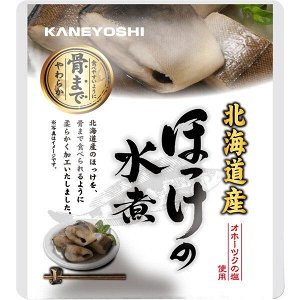 KANEYOSHI - вареная скумбрия Атка с Хоккайдо