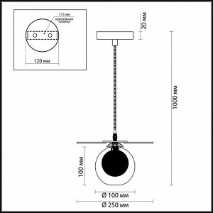 3778/1 MODERNI LN19 71 розовый Подвес G9 1*40W 220V MIMI