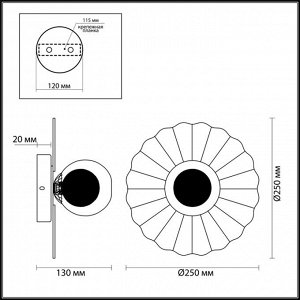 3780/1W MODERNI LN19 70 белый Н/п светильник G9 1*40W 220V MIMI