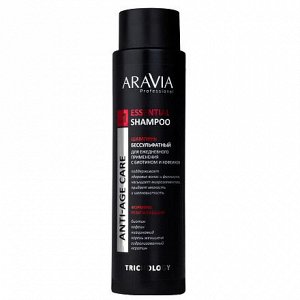 ARAVIA Professional Шампунь бессульфатный для ежедневного применения с биотином и кофеином 420 мл, , шт