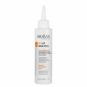 ARAVIA Professional Гель-эксфолиант мультикислотный для глубокого очищения кожи головы 150 мл, , шт