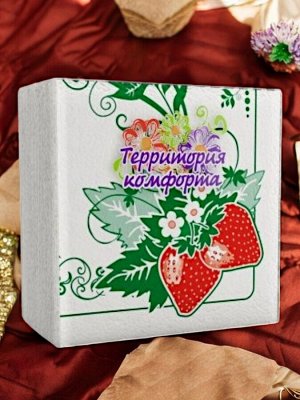 Салфетки бумажные сервировочные 50 листов, 25*25 см, рисунок КЛУБНИКА