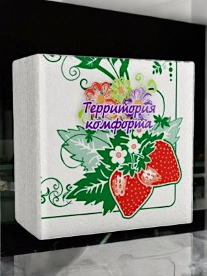 Салфетки бумажные сервировочные 50 листов, 25*25 см, рисунок КЛУБНИКА