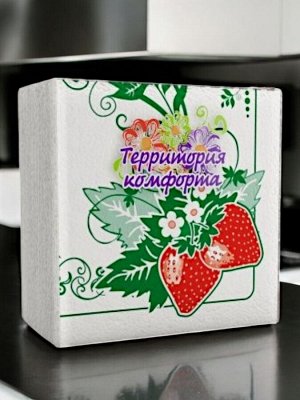 Салфетки бумажные сервировочные 50 листов, 25*25 см, рисунок КЛУБНИКА