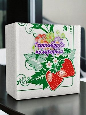 Салфетки бумажные сервировочные 50 листов, 25*25 см, рисунок КЛУБНИКА