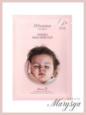 JMSolution Mask Mama Pureness Aqua Plus Маска для лица тканевая гипоалергенная увлажняющая, 30 мл