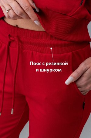 Женский костюм из футера двухнитки Happyfox