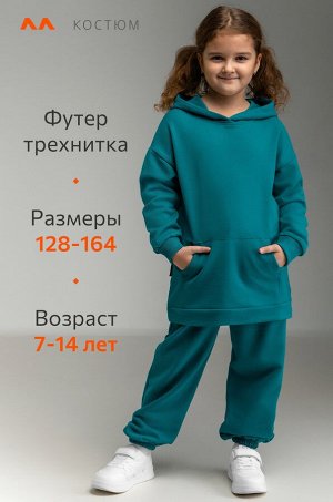 Детский костюм оверсайз из футера трехнитки Happyfox