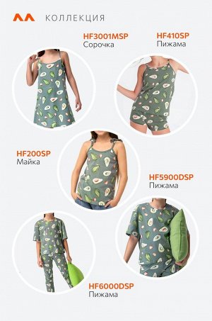 Пижама для девочки Happyfox