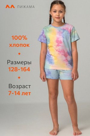 Хлопковая пижама для девочки с шортами Happyfox
