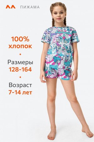 Хлопковая пижама для девочки с шортами Happyfox