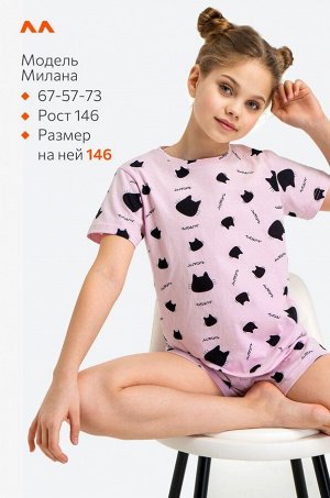 Хлопковая пижама для девочки с шортами Happyfox