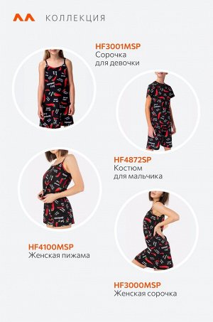 Женская cорочка