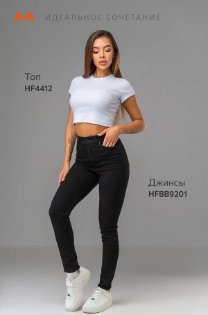 Женские джинсы скинни с высокой посадкой