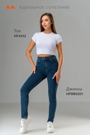 Женские джинсы скинни с высокой посадкой