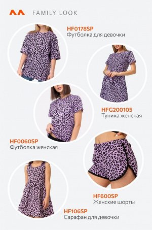 Женская футболка из хлопка Happyfox