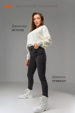 Женские джинсы скинни с высокой посадкой