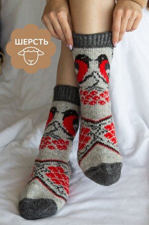 Женские шерстяные носки Happyfox