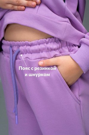 Костюм для девочки оверсайз из футера трехнитки Happyfox