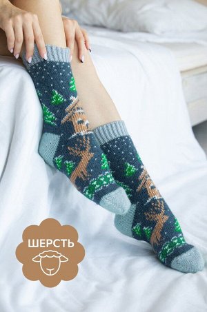 Женские шерстяные носки Happyfox