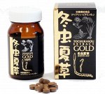 Tochukasou Extract Gold - экстракт кордицепса с витаминами