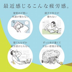 SUNTORY Sesamin Vital - комплекс против усталости и утомляемости