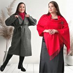 Шарфы, перчатки, головные уборы