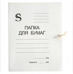 Папка для бумаг на завязках белая