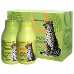 JUNGLE GREEN Подарочный набор 543 SAVANNA (Шампунь 250 + Гель 250) Гепард