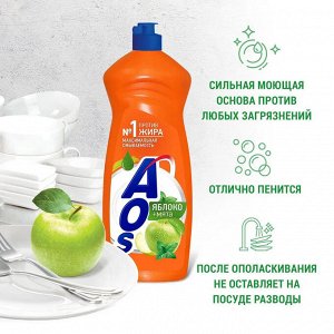 АОС Средство для мытья посуды "Яблоко и мята" 900 мл
