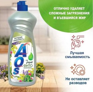 АОС Средство для мытья посуды "Фитокомплекс 7 трав" 900 мл