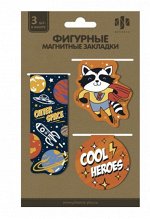 Закладка магнитная 3 штуки Космические герои Феникс 52164
