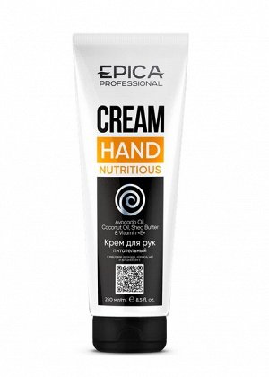 Крем для рук питательный EPICA Nutritious 250 мл
