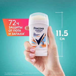 Рексона Женский Антиперспирант-стик "Термозащита" 40 мл