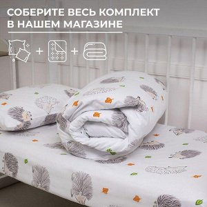 Наволочка 40*60 см, перкаль, детская расцветка (Ёжики)