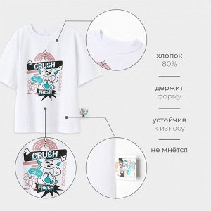 Футболка детская MINAKU, цвет белый.