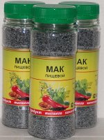 Мак пищевой 90гр