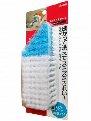 Гибкая щётка AISEN BATH CLEANER для чистки ванн, раковин, унитазов с усечённым краем