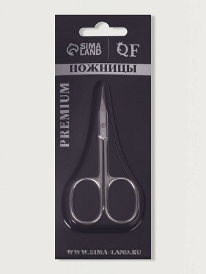 Ножницы маникюрные «Premium», для кутикулы, загнутые, узкие, 9.3 см, на блистере
