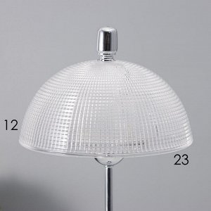 Настольная лампа с абажуром RISALUX «Малави» модерн, Е14, 40 Вт, хром, 24x24x49.5 см