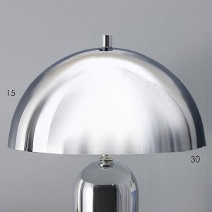 Настольная лампа с абажуром RISALUX «Челси» модерн, Е27, 3 Вт, хром, 29x29x49 см