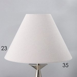 Настольная лампа с абажуром RISALUX «Эрика», Е27, 40 Вт, серебро, 34x34x56 см