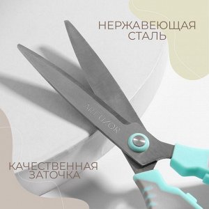 Ножницы универсальные, скошенное лезвие 8.5", 21 см, МИКС