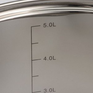 Кастрюля из нержавеющей стали Magistro Grande, 5,5 л, металлическая крышка, капсульное дно, индукция