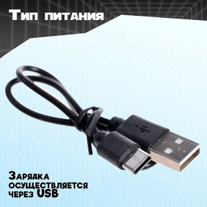 Световой меч «Галактика», работает от аккумулятора