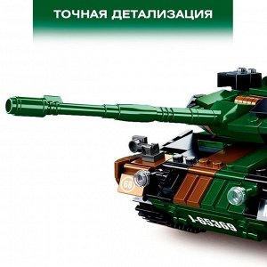 Конструктор Модельки «Боевой танк», 766 деталей