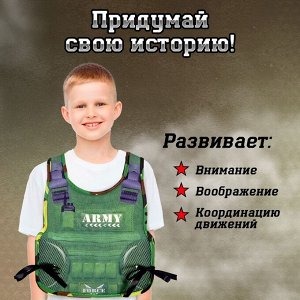 Набор военного «Командир», с текстильным жилетом, 7 предметов